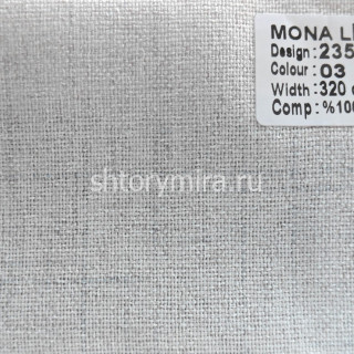 Ткань 23539-03 Mona Lisa