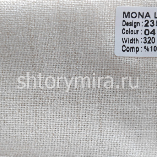 Ткань 23539-04 Mona Lisa