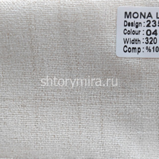 Ткань 23539-04 Mona Lisa