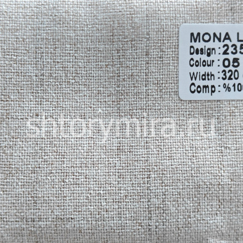 Ткань 23539-05 Mona Lisa