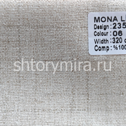 Ткань 23539-06 Mona Lisa