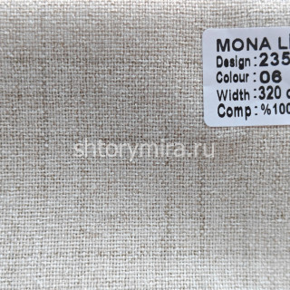 Ткань 23539-06 Mona Lisa