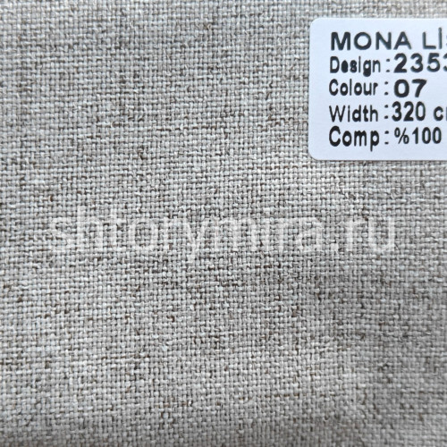 Ткань 23539-07 Mona Lisa