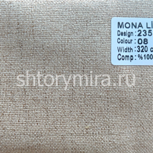 Ткань 23539-08 Mona Lisa