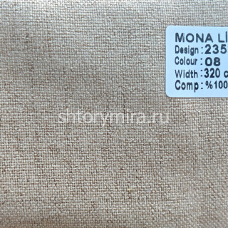 Ткань 23539-08 Mona Lisa