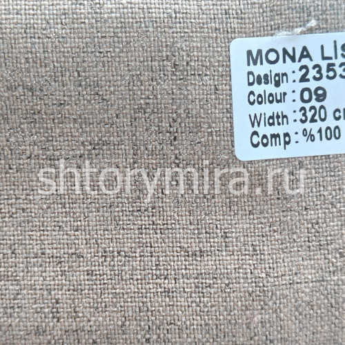Ткань 23539-09 Mona Lisa
