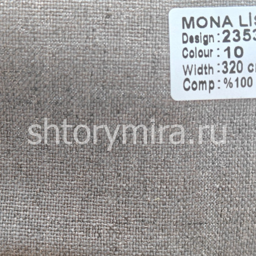 Ткань 23539-10 Mona Lisa