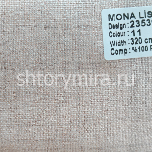 Ткань 23539-11 Mona Lisa