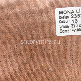 Ткань 23539-13 Mona Lisa