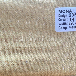 Ткань 23539-14 Mona Lisa