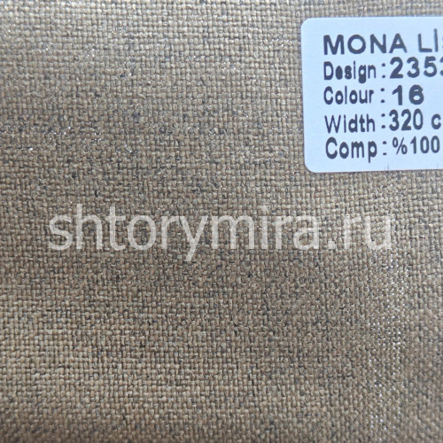Ткань 23539-16 Mona Lisa