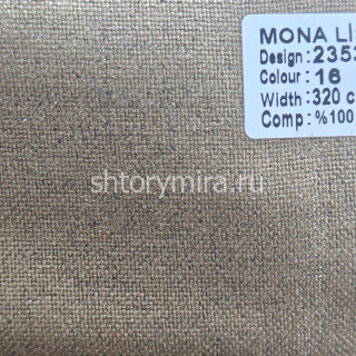 Ткань 23539-16 Mona Lisa