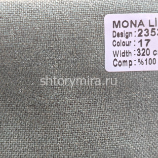 Ткань 23539-17 Mona Lisa