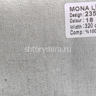 Ткань 23539-18 Mona Lisa