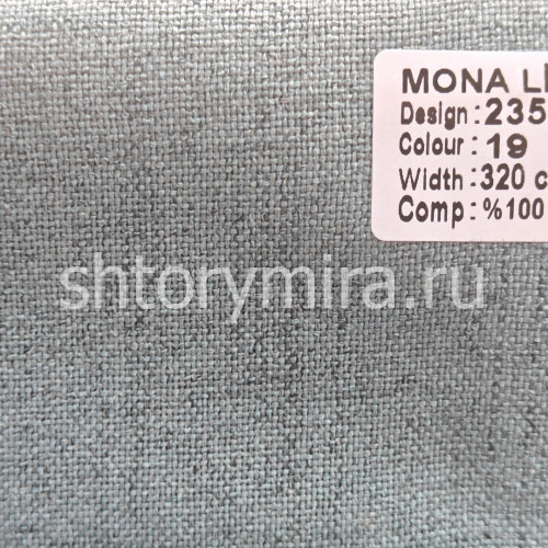 Ткань 23539-19 Mona Lisa