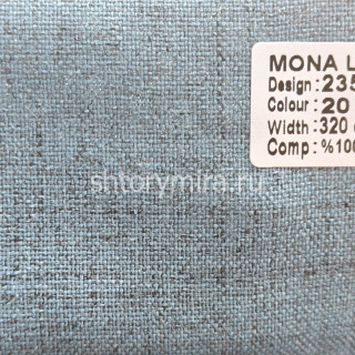 Ткань 23539-20 Mona Lisa