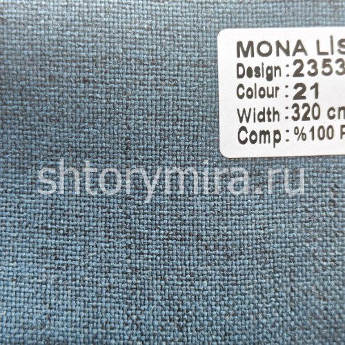 Ткань 23539-21 Mona Lisa