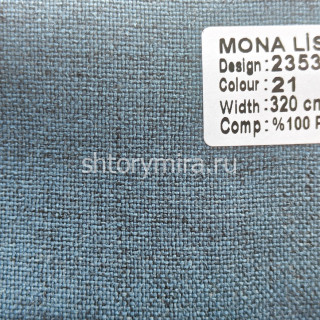 Ткань 23539-21 Mona Lisa