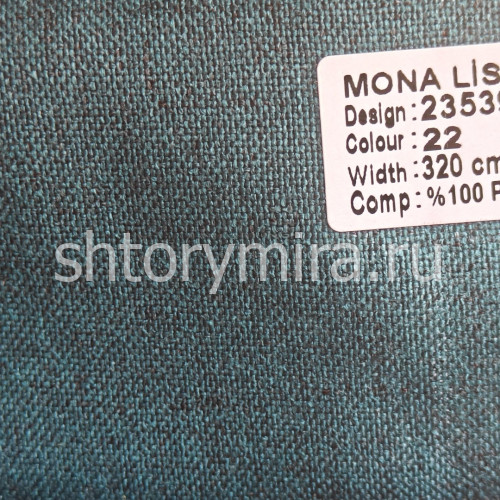 Ткань 23539-22 Mona Lisa