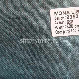 Ткань 23539-22 Mona Lisa