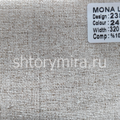 Ткань 23539-24 Mona Lisa