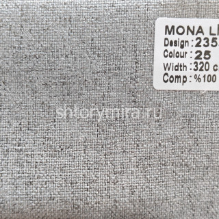 Ткань 23539-25 Mona Lisa