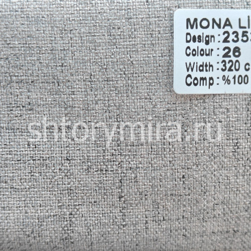 Ткань 23539-26 Mona Lisa