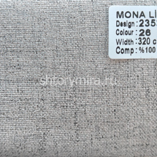Ткань 23539-26 Mona Lisa