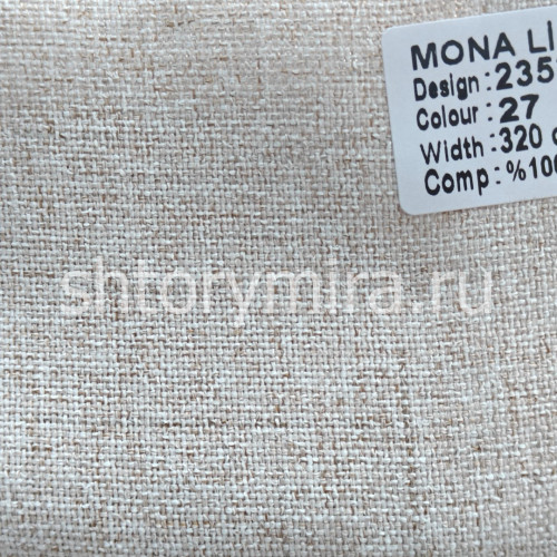 Ткань 23539-27 Mona Lisa