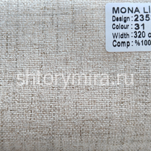 Ткань 23539-31 Mona Lisa