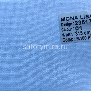 Ткань 23517-01 Mona Lisa