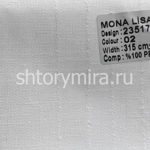 Ткань 23517-02 Mona Lisa
