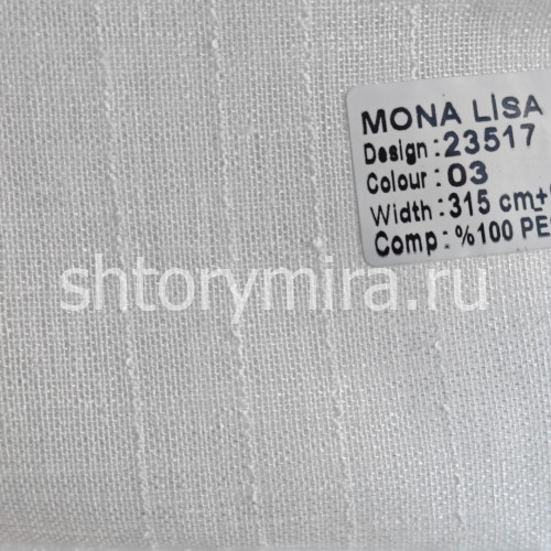 Ткань 23517-03 Mona Lisa