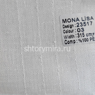 Ткань 23517-03 Mona Lisa