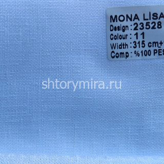Ткань 23528-11 Mona Lisa