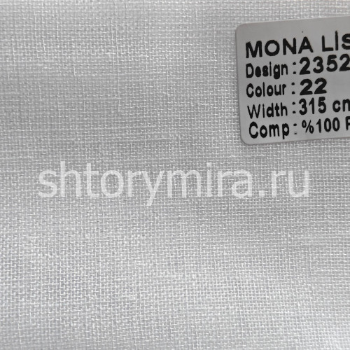 Ткань 23528-22 Mona Lisa