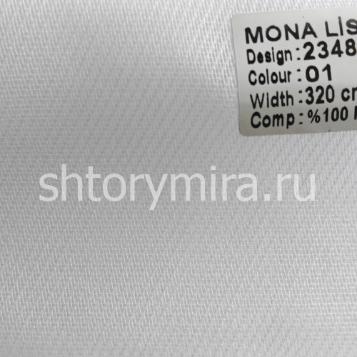Ткань 23484-01 Mona Lisa