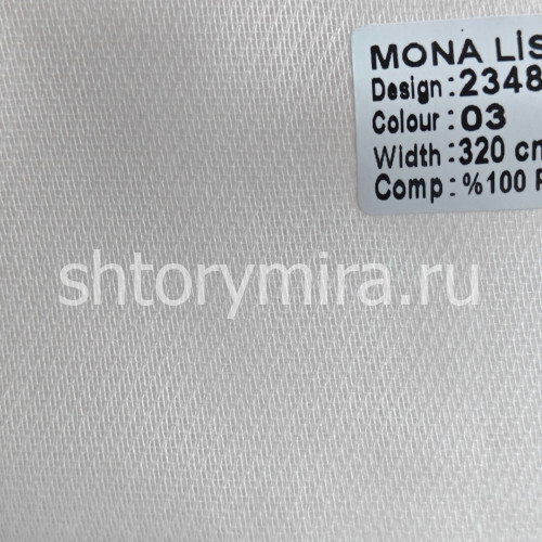 Ткань 23484-03 Mona Lisa