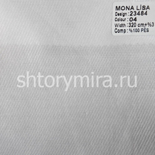 Ткань 23484-04 Mona Lisa