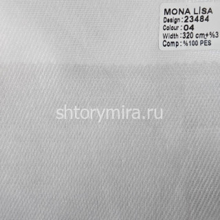 Ткань 23484-04 Mona Lisa