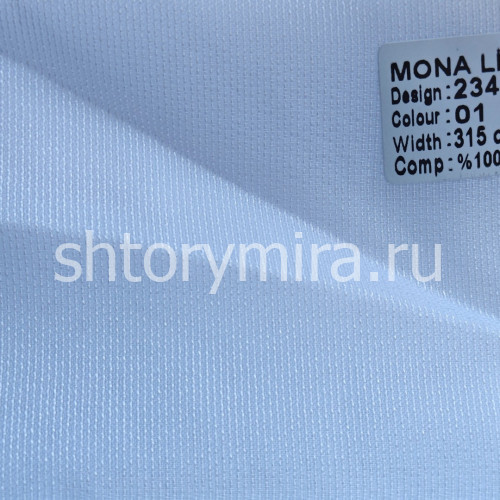 Ткань 23495-01 Mona Lisa