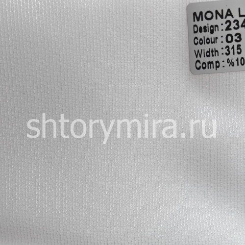 Ткань 23495-03 Mona Lisa