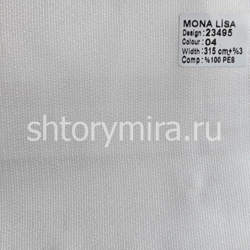 Ткань 23495-04 Mona Lisa