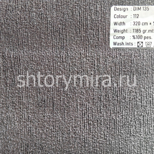 Ткань DIM 135-112 Dimout