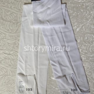 Ткань Sila 103 Musso Durani