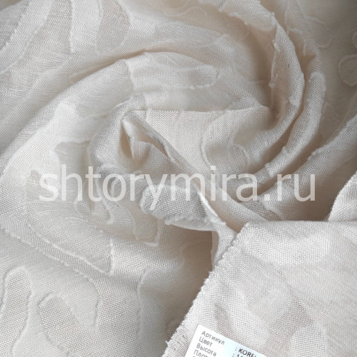 Ткань Korelli 1176 Musso Durani