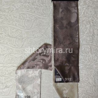 Ткань Kremlin 103 Musso Durani