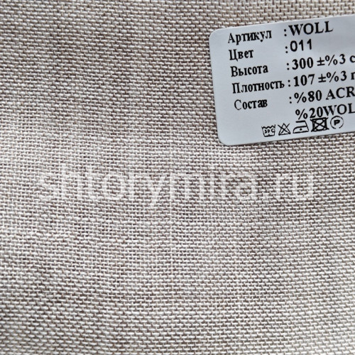 Ткань Woll 011 Musso Durani