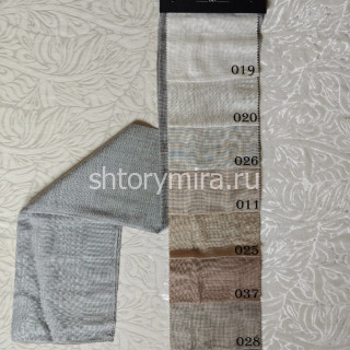 Ткань Woll 014 Musso Durani