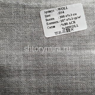 Ткань Woll 014 Musso Durani